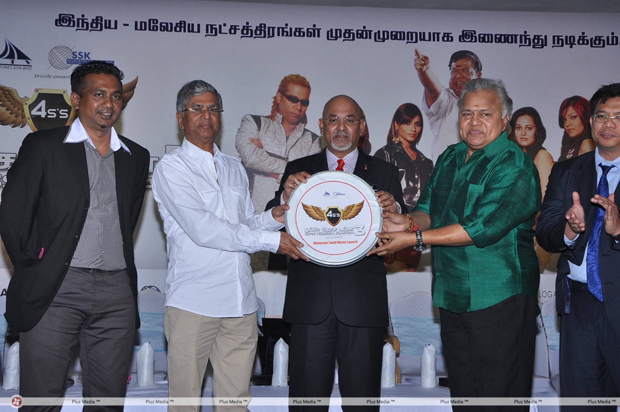 Ops Kossa Dappa 3 Malaysian Tamil Movie Launch Stills | Picture 367690
