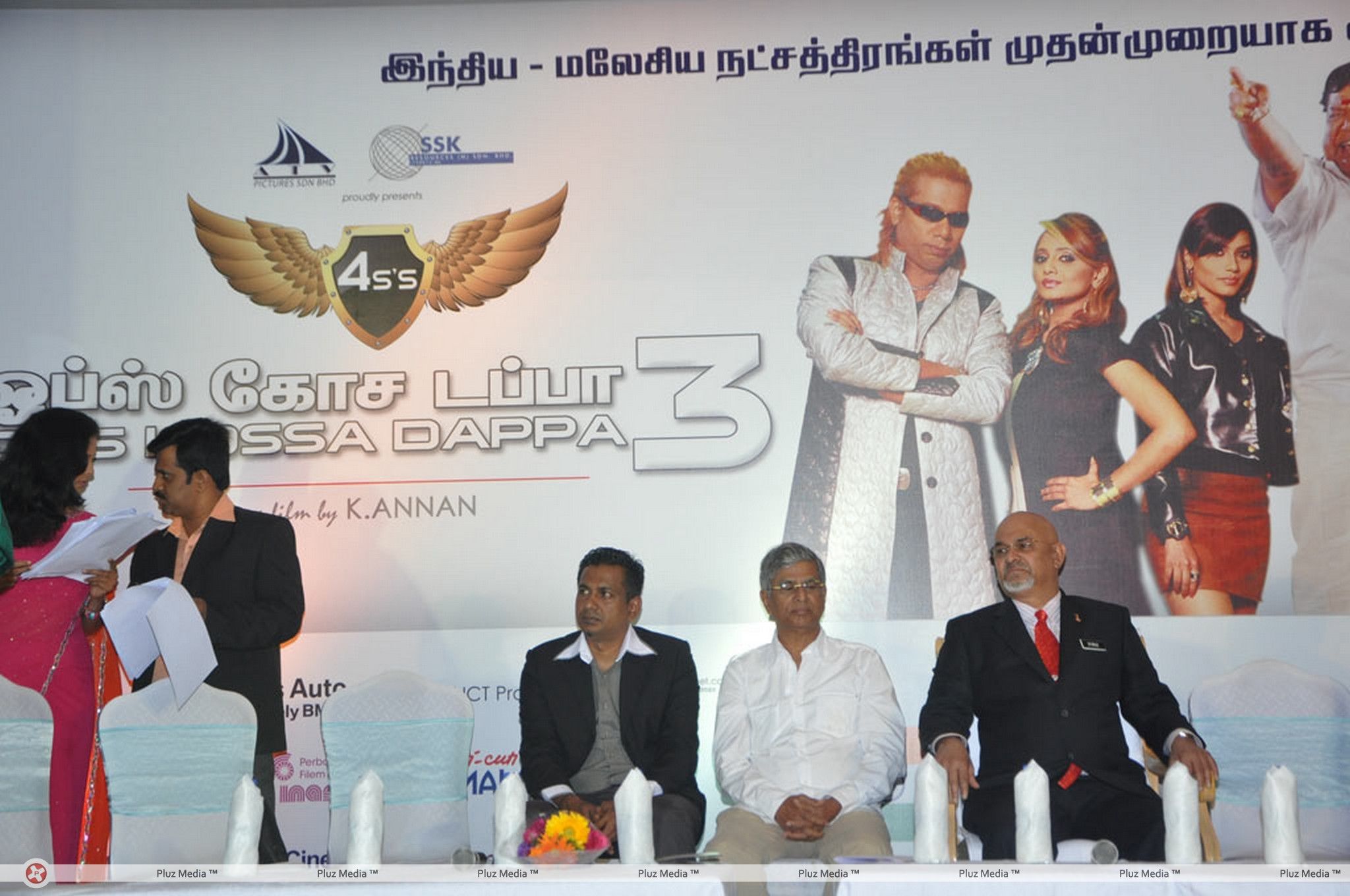 Ops Kossa Dappa 3 Malaysian Tamil Movie Launch Stills | Picture 367693