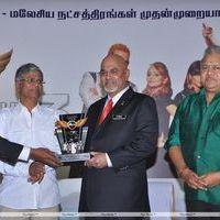 Ops Kossa Dappa 3 Malaysian Tamil Movie Launch Stills | Picture 367687