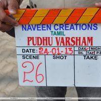 Pudhu Varusham Movie Shooting Spot Stills | Picture 367734
