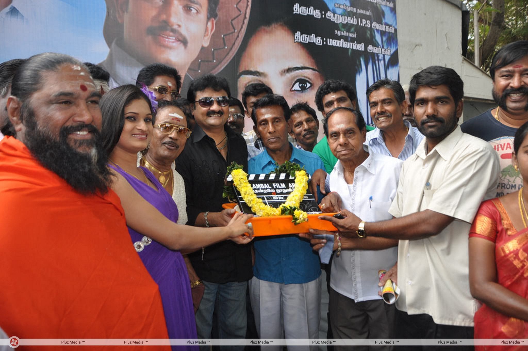 Thendrale Thudhuvidu Movie Launch Photos | Picture 367615