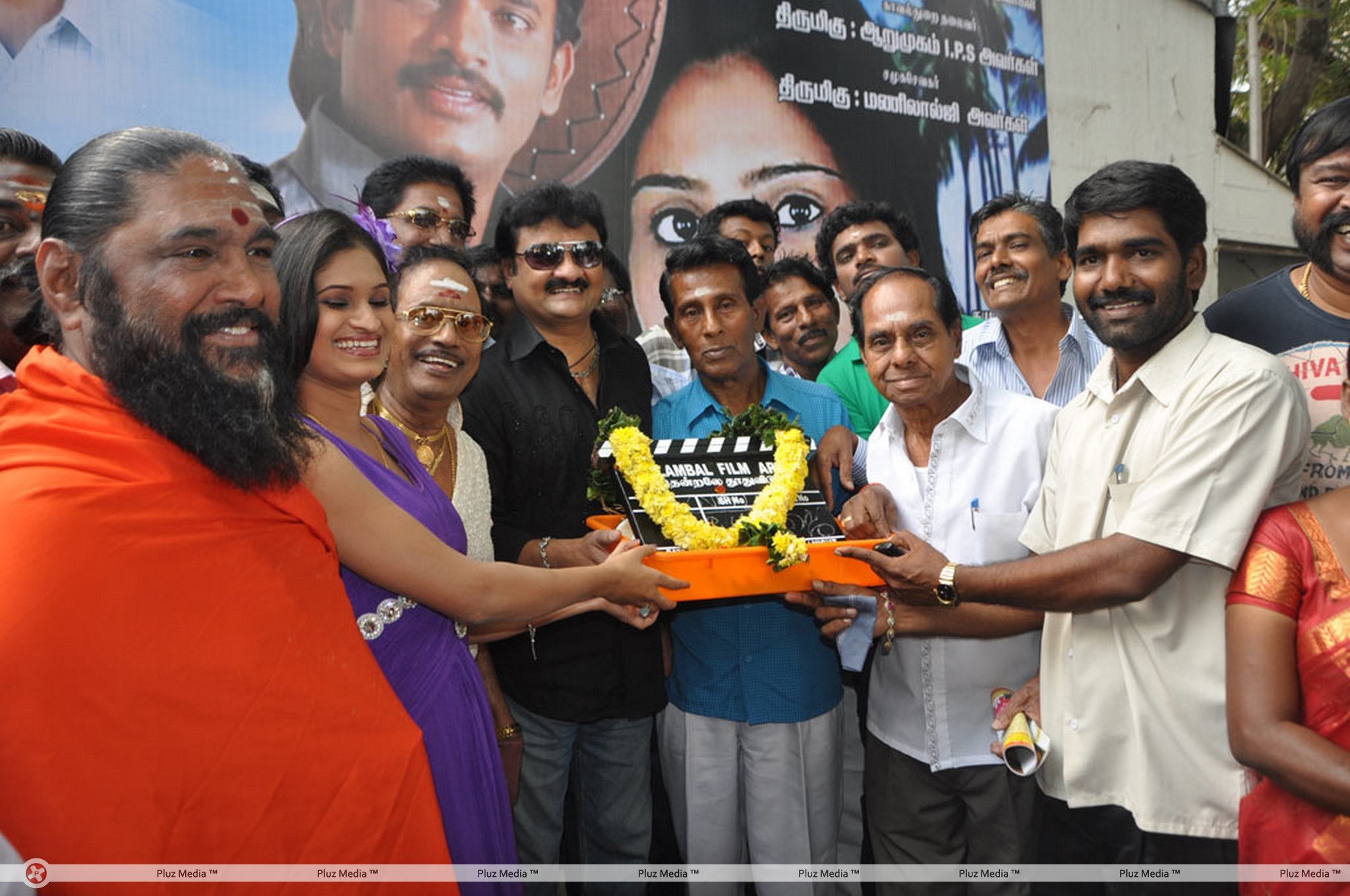 Thendrale Thudhuvidu Movie Launch Photos | Picture 367617