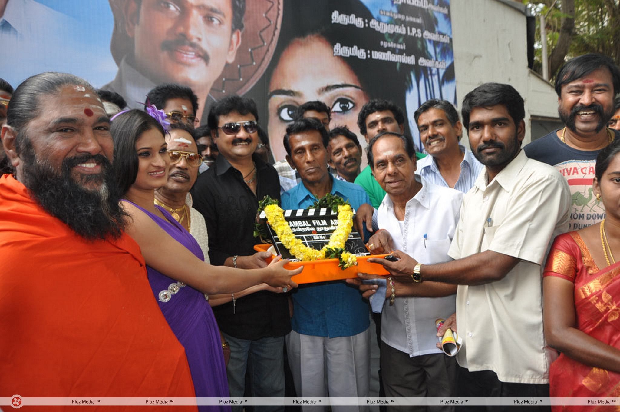 Thendrale Thudhuvidu Movie Launch Photos | Picture 367626