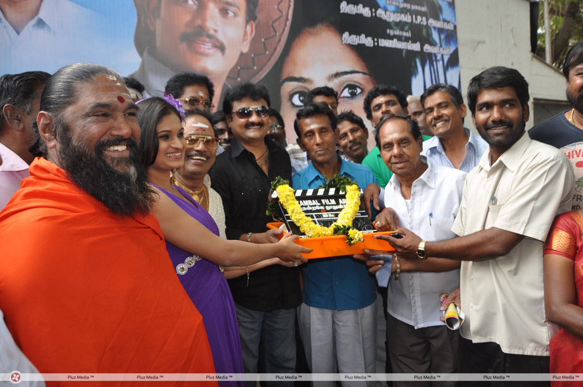 Thendrale Thudhuvidu Movie Launch Photos | Picture 367632