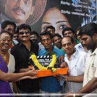 Thendrale Thudhuvidu Movie Launch Photos | Picture 367601