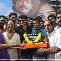 Thendrale Thudhuvidu Movie Launch Photos | Picture 367604