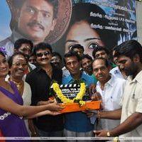 Thendrale Thudhuvidu Movie Launch Photos | Picture 367624