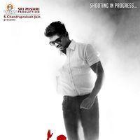 Thalaiva Movie New Wallpapers | Picture 368498