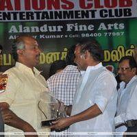 Makkal Thilagam MGR Awards 2013 Stills