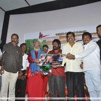 Maru Visaranai Movie  Audio Launch Stills | Picture 370947
