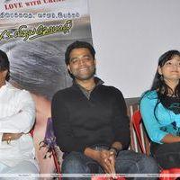 Maru Visaranai Movie  Audio Launch Stills | Picture 370949