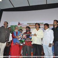 Maru Visaranai Movie  Audio Launch Stills | Picture 370975