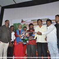 Maru Visaranai Movie  Audio Launch Stills | Picture 370980