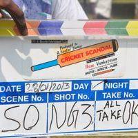 Cricket Scandal Movie Shooting Spot Stills | Picture 371456