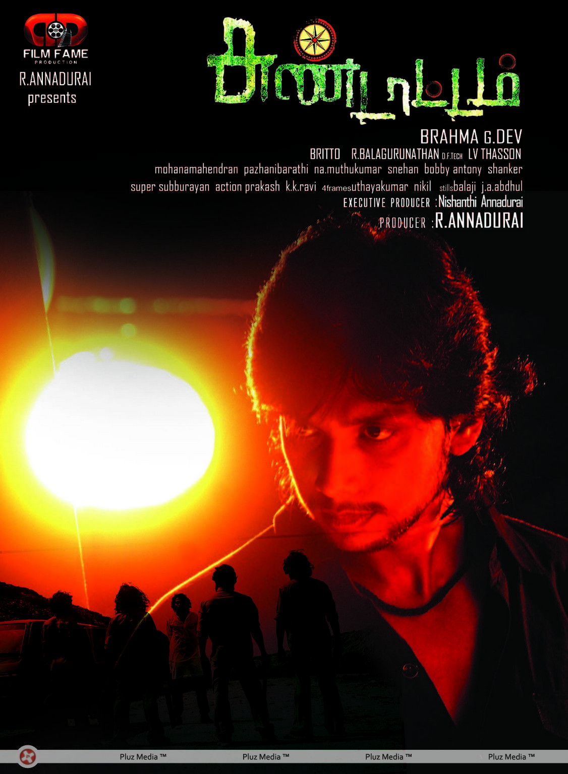 Sundattam Movie Posters | Picture 371568