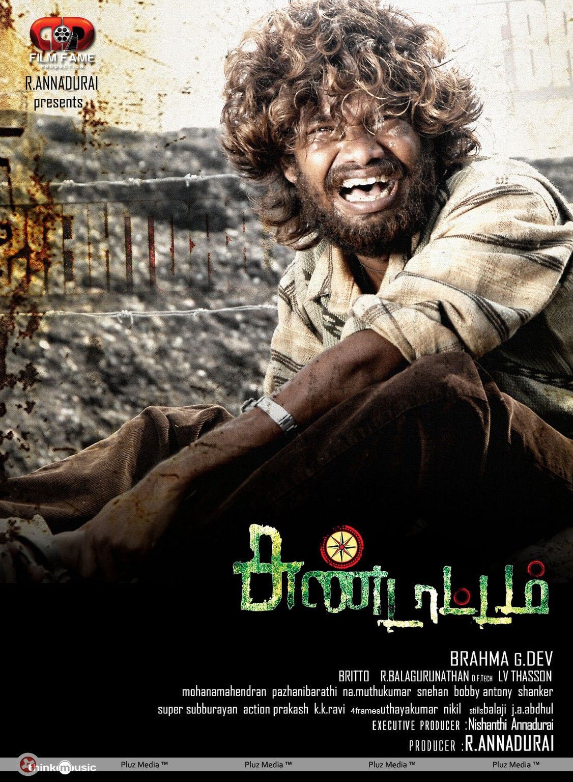 Sundattam Movie Posters | Picture 371571
