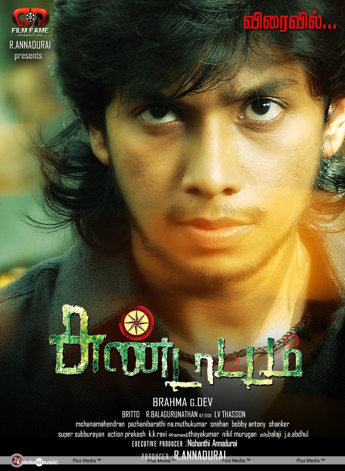 Sundattam Movie Posters | Picture 371578