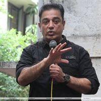 Kamal Haasan Press Meet Stills
