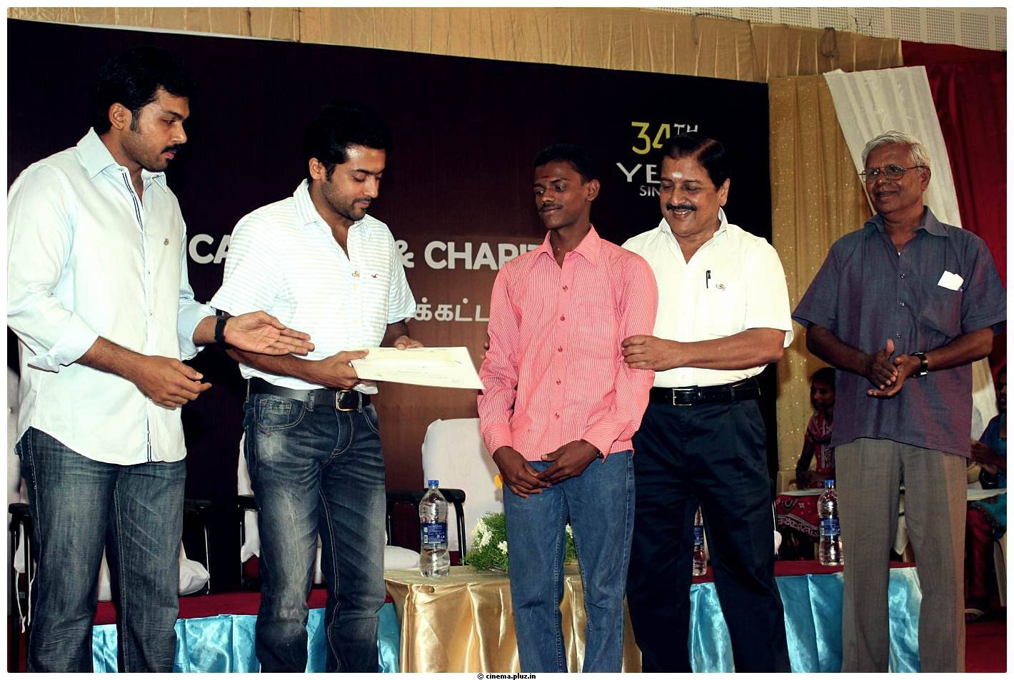 Sri Sivakumar Educational and Charitable Trust-34th Award Function Stills | Picture 497142