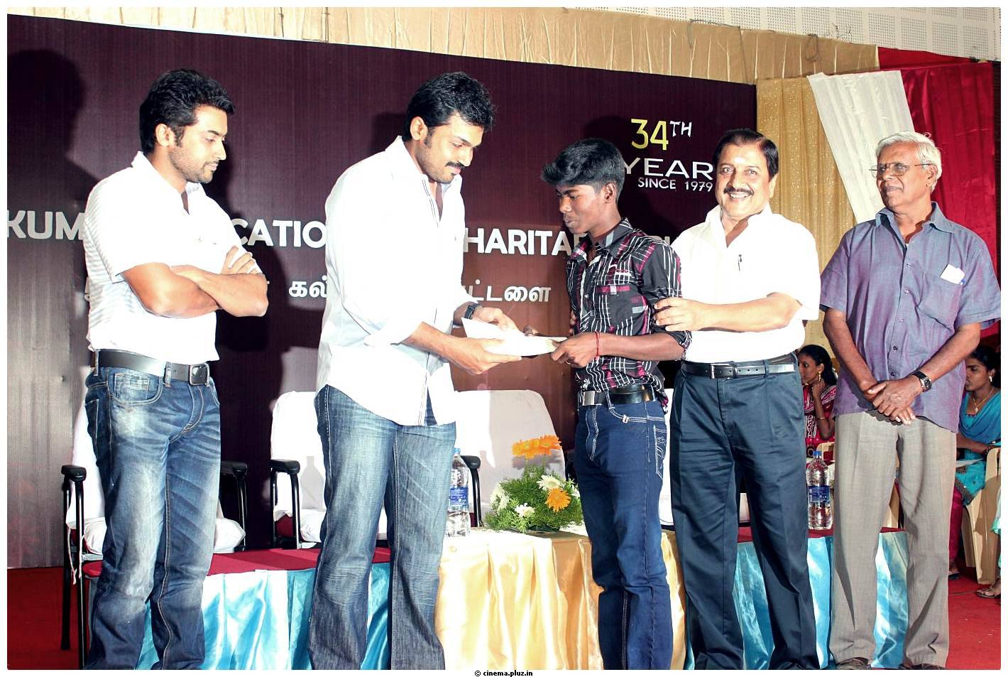 Sri Sivakumar Educational and Charitable Trust-34th Award Function Stills | Picture 497154