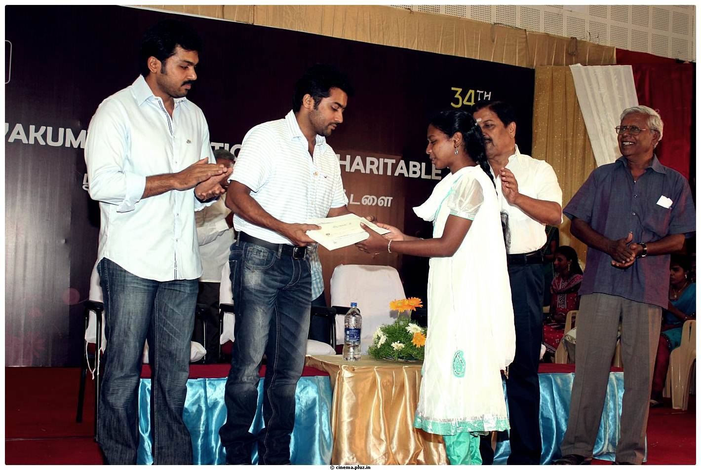 Sri Sivakumar Educational and Charitable Trust-34th Award Function Stills | Picture 497167