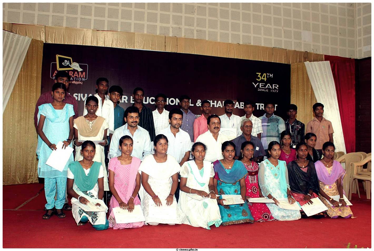 Sri Sivakumar Educational and Charitable Trust-34th Award Function Stills | Picture 497168