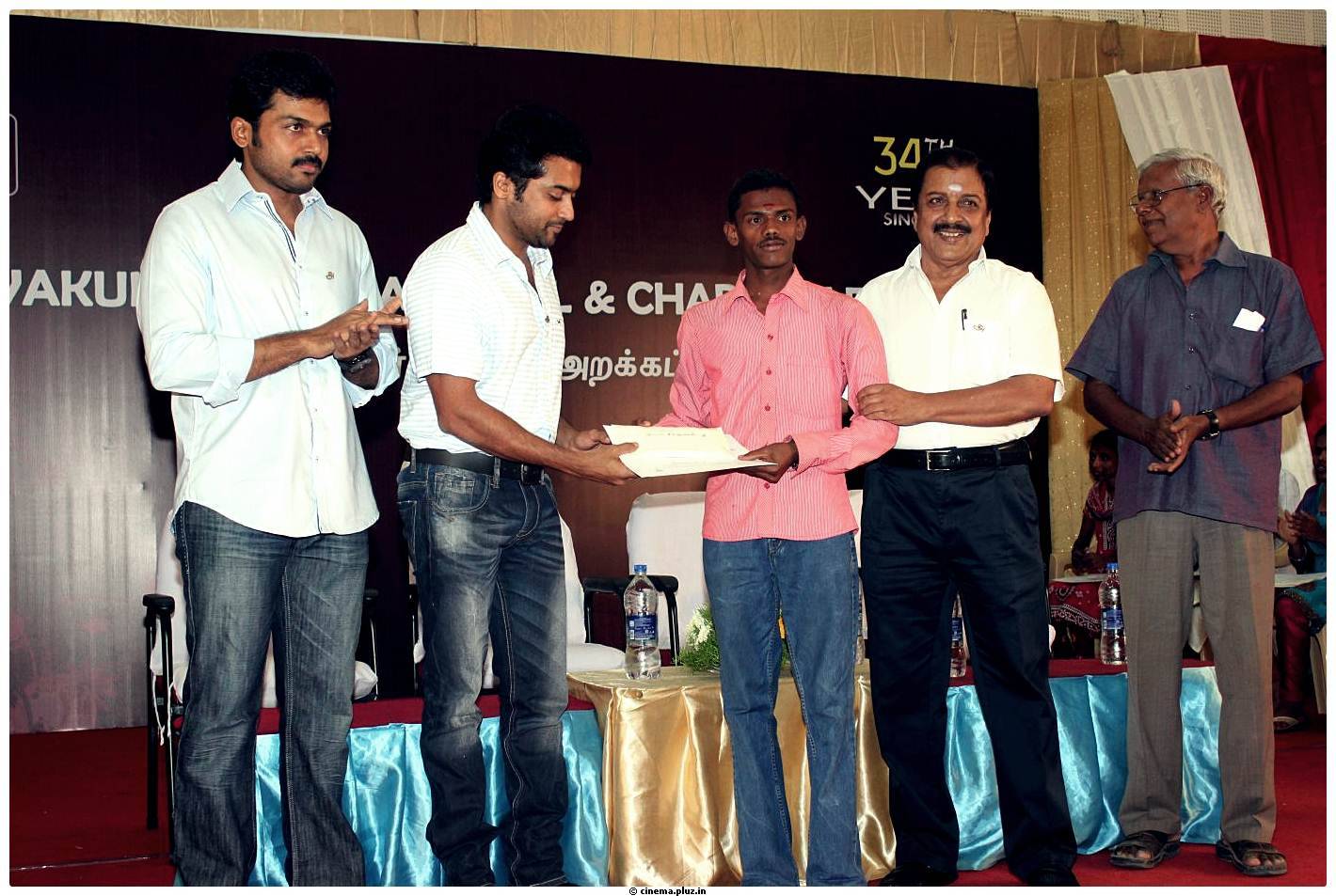 Sri Sivakumar Educational and Charitable Trust-34th Award Function Stills | Picture 497170