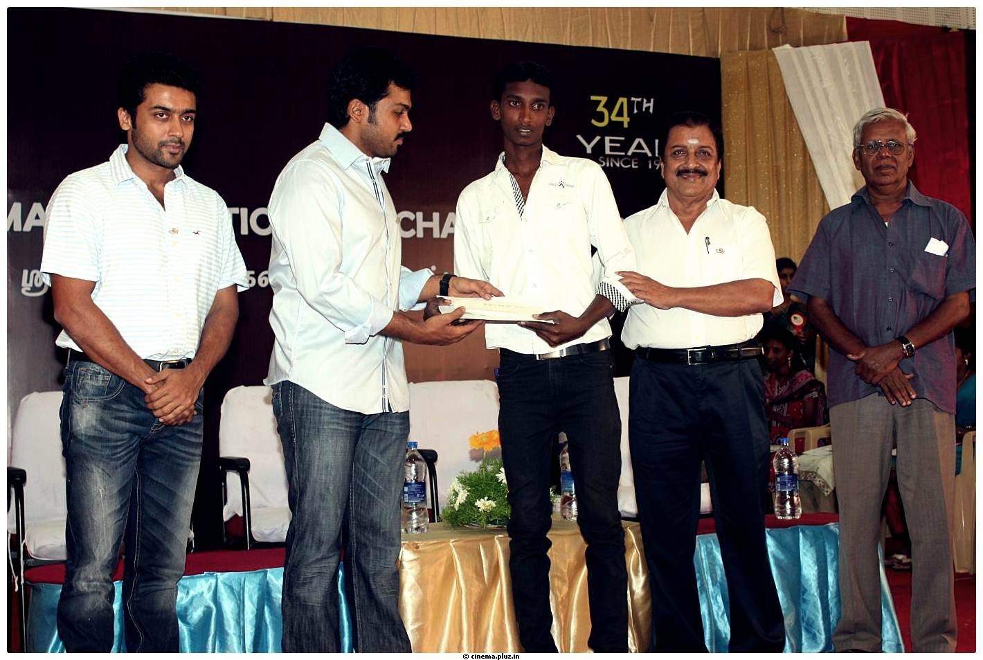 Sri Sivakumar Educational and Charitable Trust-34th Award Function Stills | Picture 497182