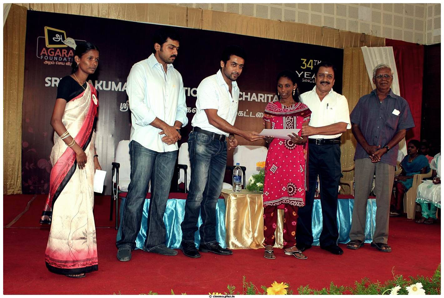 Sri Sivakumar Educational and Charitable Trust-34th Award Function Stills | Picture 497193