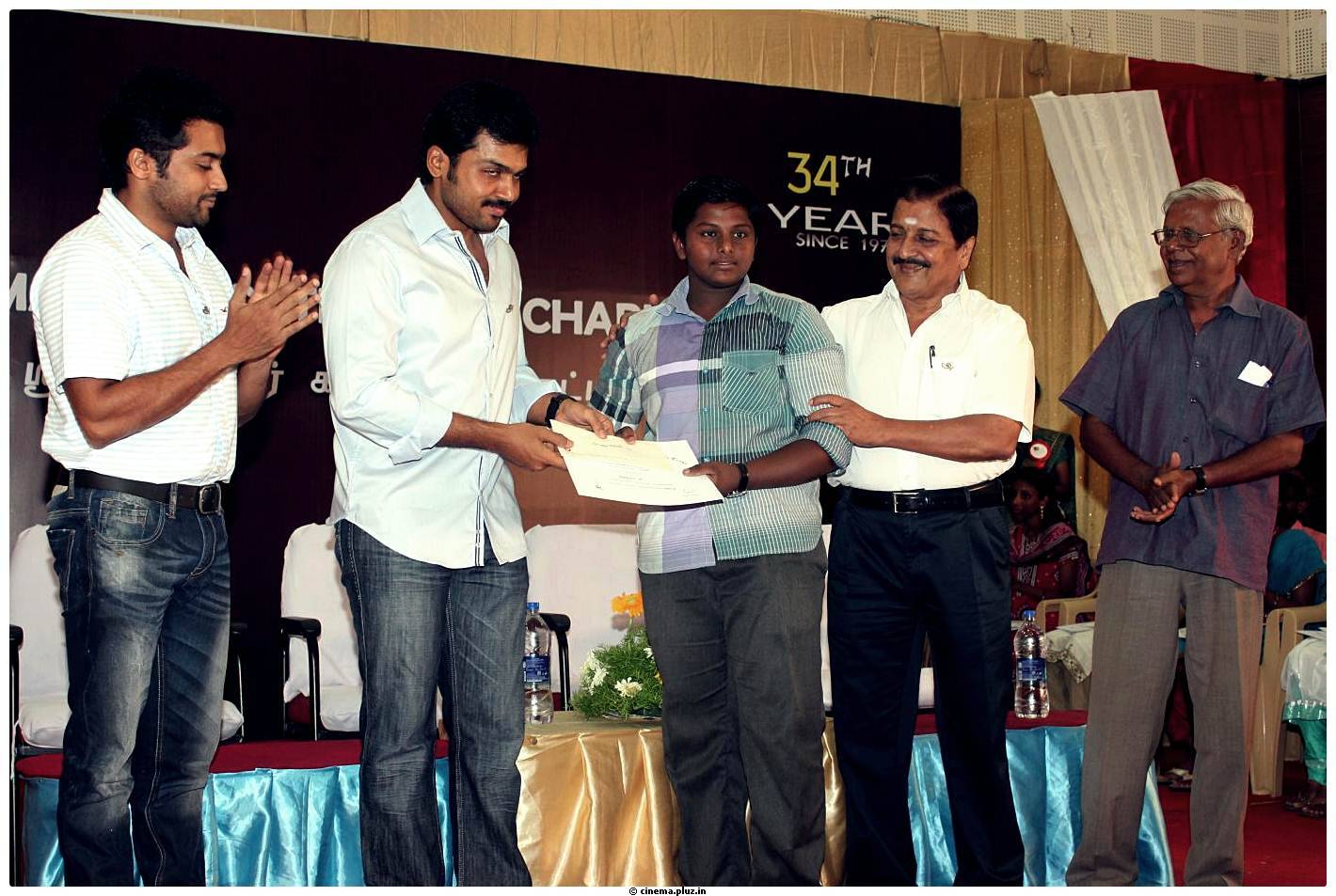 Sri Sivakumar Educational and Charitable Trust-34th Award Function Stills | Picture 497197