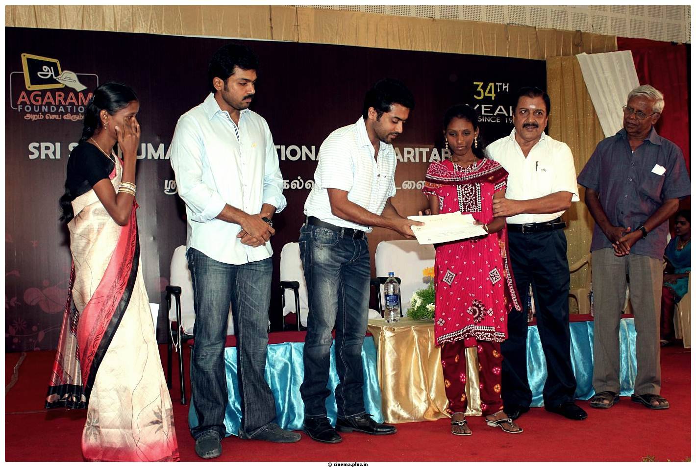Sri Sivakumar Educational and Charitable Trust-34th Award Function Stills | Picture 497198