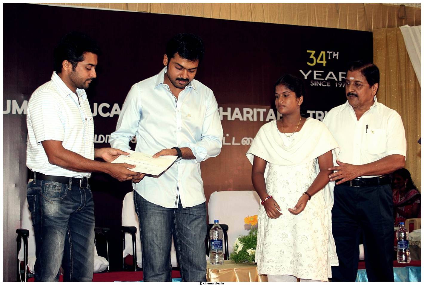 Sri Sivakumar Educational and Charitable Trust-34th Award Function Stills | Picture 497215