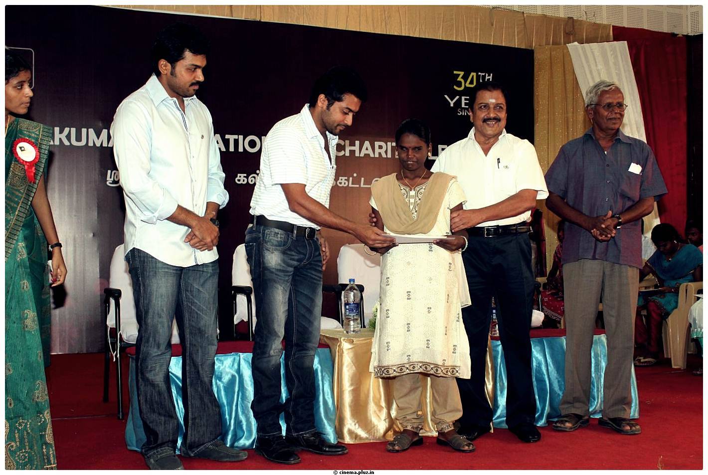 Sri Sivakumar Educational and Charitable Trust-34th Award Function Stills | Picture 497218