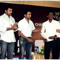 Sri Sivakumar Educational and Charitable Trust-34th Award Function Stills | Picture 497144