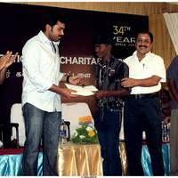 Sri Sivakumar Educational and Charitable Trust-34th Award Function Stills | Picture 497147