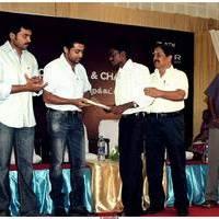 Sri Sivakumar Educational and Charitable Trust-34th Award Function Stills | Picture 497149