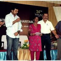 Sri Sivakumar Educational and Charitable Trust-34th Award Function Stills | Picture 497153
