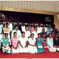 Sri Sivakumar Educational and Charitable Trust-34th Award Function Stills | Picture 497168