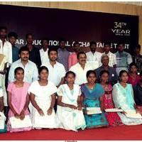 Sri Sivakumar Educational and Charitable Trust-34th Award Function Stills