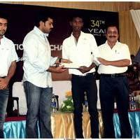 Sri Sivakumar Educational and Charitable Trust-34th Award Function Stills | Picture 497182