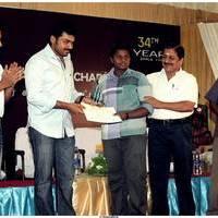 Sri Sivakumar Educational and Charitable Trust-34th Award Function Stills | Picture 497197