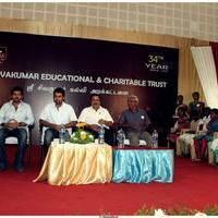 Sri Sivakumar Educational and Charitable Trust-34th Award Function Stills | Picture 497206