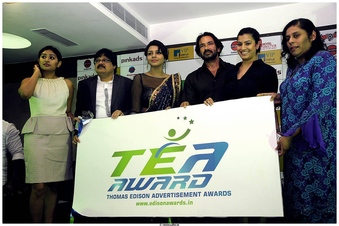 Tea Awards Logo Launch Photos | Picture 501088