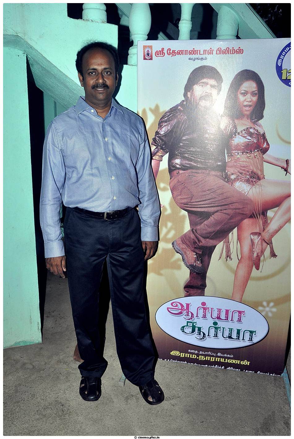 Arya Surya Movie Press Meet Stills | Picture 501806