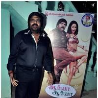 T. Rajendar - Arya Surya Movie Press Meet Stills | Picture 501772