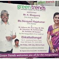 Green Trends 124th Salon Launch Stills