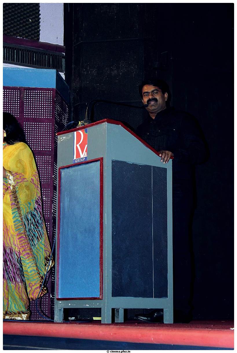 Seeman - Bhuvanakkadu Audio Launch Stills | Picture 511505