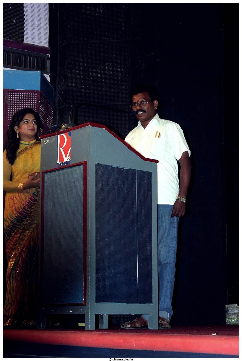 Bhuvanakkadu Audio Launch Stills | Picture 511518