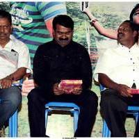 Bhuvanakkadu Audio Launch Stills | Picture 511435