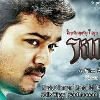 Jilla Movie Wallpapers | Picture 518023